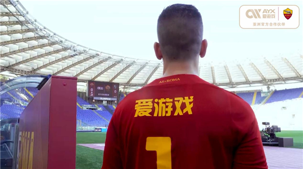 足球是英格