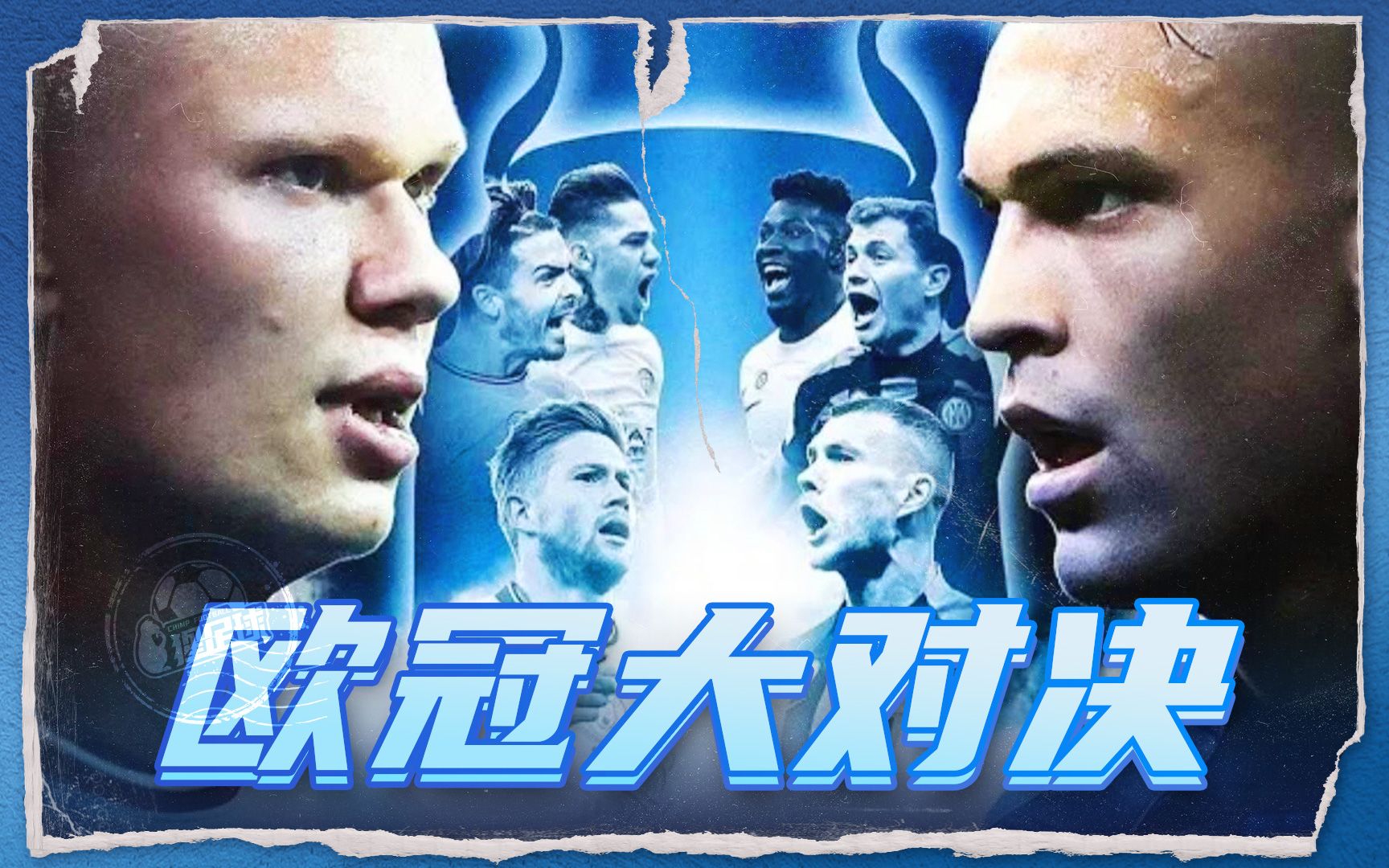 满悬念和激 满悬念和激